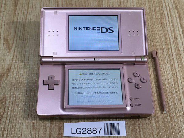 LG2887 No Battery Nintendo DS Lite Metallic Rose Console Japan