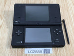 LG2888 Not Working Nintendo DSi DS Black Console Japan