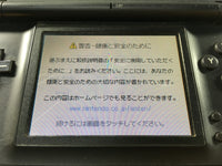 LG3090 Plz Read Item Condi Nintendo DS Lite Jet Black Console Japan