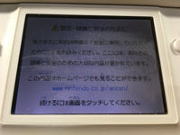 LG3091 No Battery Nintendo DS Lite Crystal White Console Japan