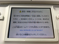 LG3092 Plz Read Item Condi Nintendo DS Lite Crystal White Console Japan