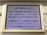 LG3093 Plz Read Item Condi Nintendo DS Lite Crystal White Console Japan