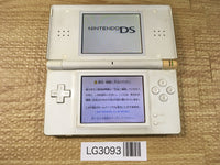 LG3093 Plz Read Item Condi Nintendo DS Lite Crystal White Console Japan