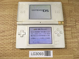 LG3093 Plz Read Item Condi Nintendo DS Lite Crystal White Console Japan