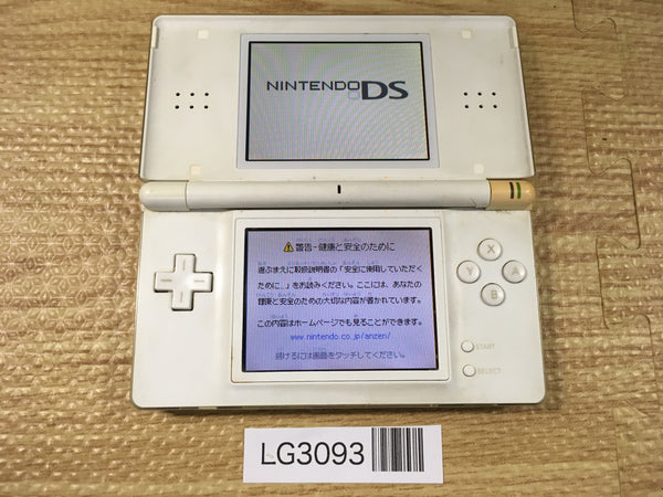 LG3093 Plz Read Item Condi Nintendo DS Lite Crystal White Console Japan
