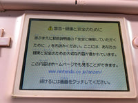 LG3098 Plz Read Item Condi Nintendo DS Lite Noble Pink Console Japan