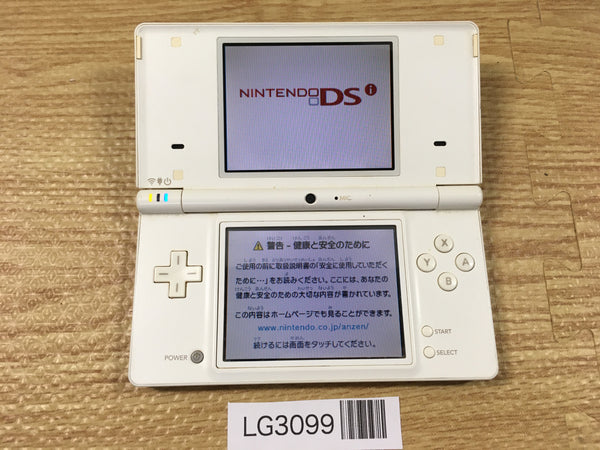 LG3099 Plz Read Item Condi Nintendo DSi DS White Console Japan