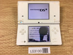 LG3100 Plz Read Item Condi Nintendo DSi DS White Console Japan