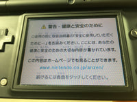 LG3101 No Battery Nintendo DSi DS Black Console Japan