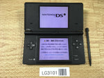 LG3101 No Battery Nintendo DSi DS Black Console Japan
