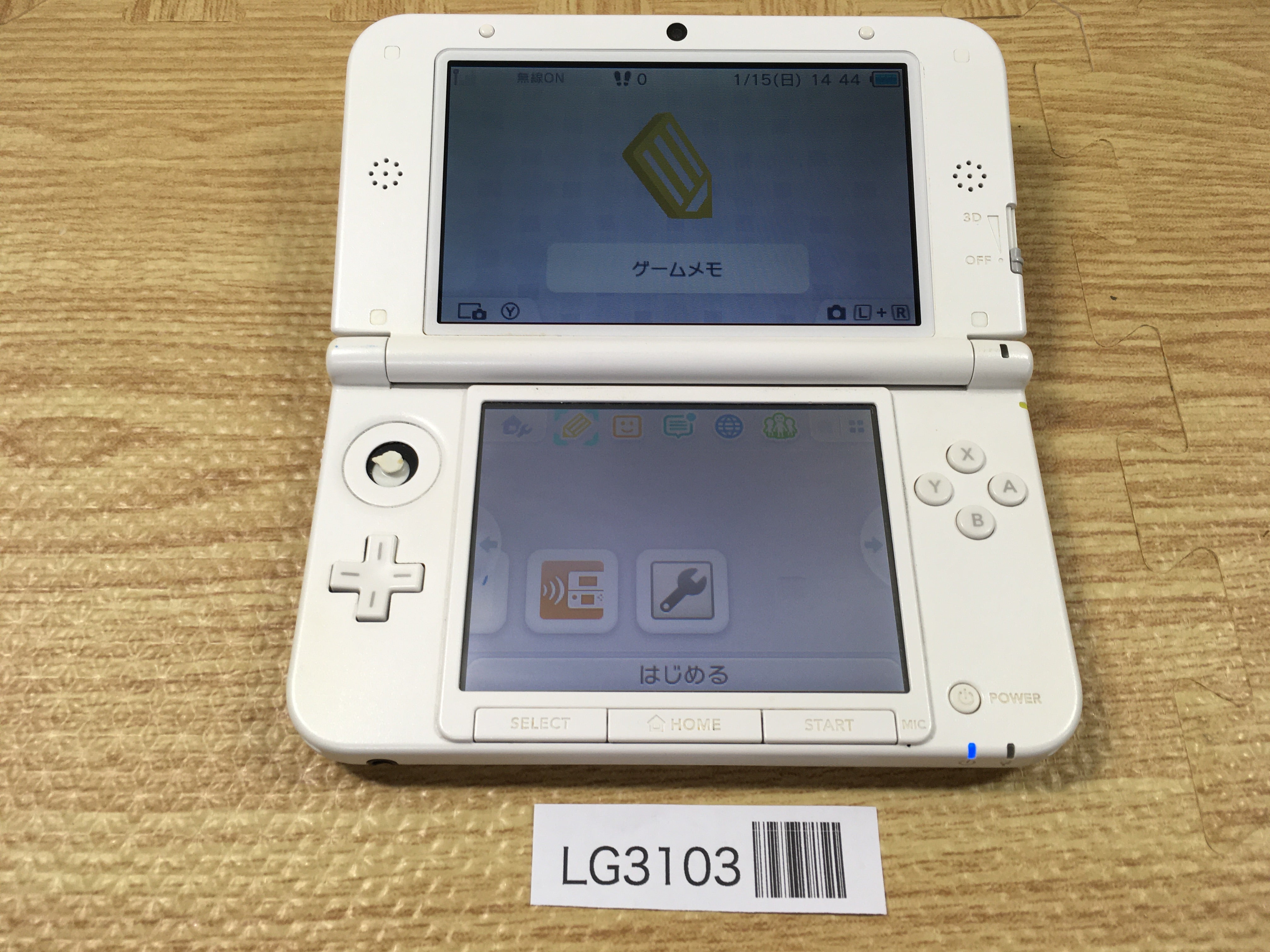 3dsセット HORI YAMADA Newニンテンドー3DS アクセサリーセット - メルカリ