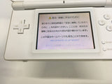 LG3191 Plz Read Item Condi Nintendo DS Lite Crystal White Console Japan