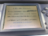 LG3203 Plz Read Item Condi Nintendo DS Lite Enamel Navy Console Japan