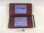 LG3205 No Battery Nintendo DSi LL XL DS Wine Red Console Japan