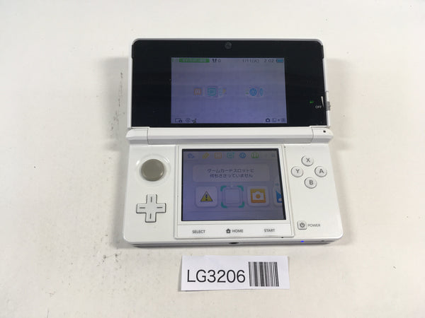 LG3206 Plz Read Item Condi Nintendo 3DS Pure White Console Japan