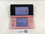 LG3207 Plz Read Item Condi Nintendo 3DS Gross Pink Console Japan