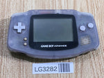 LG3282 Not Working GameBoy Advance Milky Blue Game Boy Console Japan