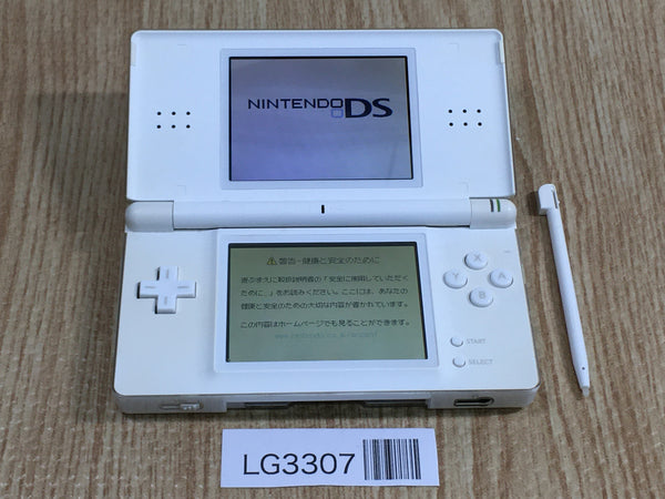 LG3307 Plz Read Item Con Nintendo DS Lite Final Fantasy XII 12 Ver Console Japan