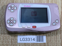 LG3314 Wonder Swan Color Pearl Pink Bandai Console Japan