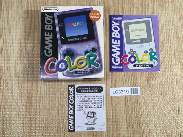 LG3319 GameBoy Color Console Box Only Console Japan