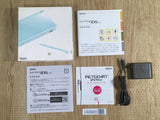 LG3320 Nintendo DS Lite Only Box Console Console Japan