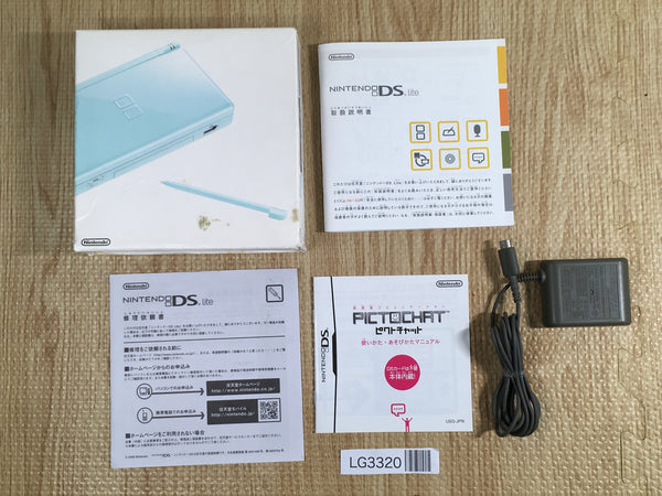 LG3320 Nintendo DS Lite Only Box Console Console Japan