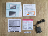 LG3320 Nintendo DS Lite Only Box Console Console Japan