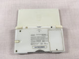 LG3402 Plz Read Item Condi Nintendo DS Lite Crystal White Console Japan