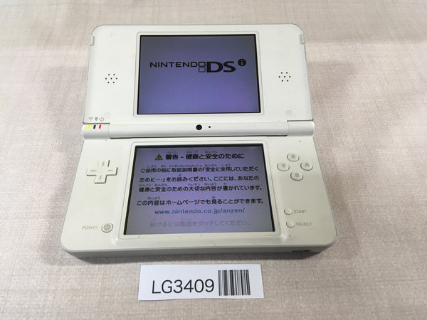 LG3409 Plz Read Item Condi Nintendo DSi LL XL DS Natural White Console Japan
