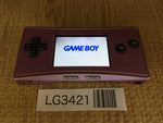 LG3421 No Battery GameBoy Micro Purple Game Boy Console Japan