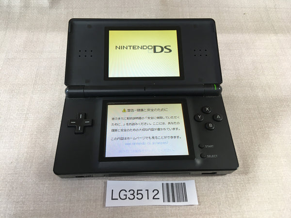 LG3512 Plz Read Item Condi Nintendo DS Lite Jet Black Console Japan