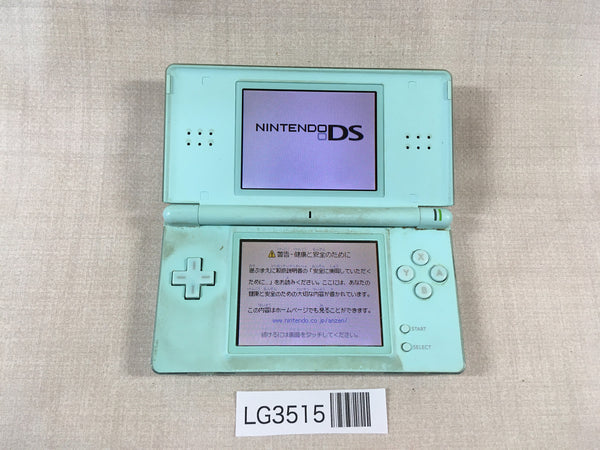 LG3515 Plz Read Item Condi Nintendo DS Lite Ice Blue Console Japan
