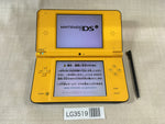 LG3519 No Battery Nintendo DSi LL XL DS Yellow Console Japan
