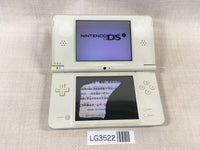 LG3522 Plz Read Item Condi Nintendo DSi LL XL DS Natural White Console Japan