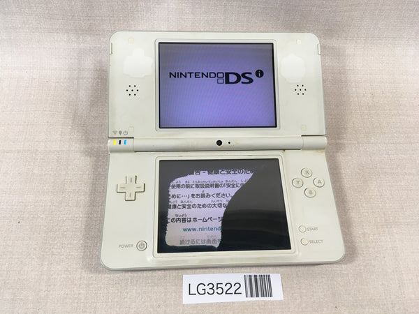 LG3522 Plz Read Item Condi Nintendo DSi LL XL DS Natural White Console Japan