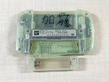 LG3526 Plz Read Item Condi Wonder Swan Sherbet Melon Bandai Console Japan