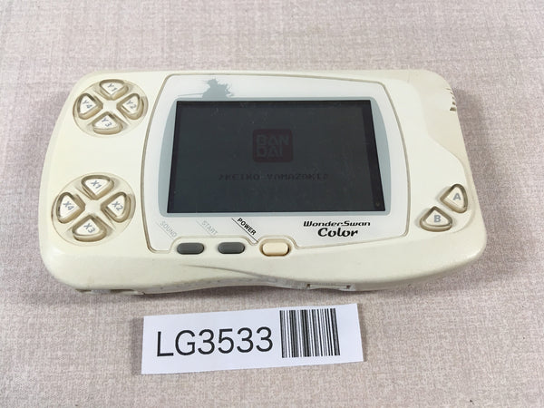 LG3533 Plz Read Item Condi Wonder Swan Color FF I Ver. Bandai Console Japan