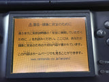 LG3630 Plz Read Item Condi Nintendo DS Lite Enamel Navy Console Japan