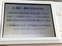 LG3632 Plz Read Item Condi Nintendo DSi DS White Console Japan