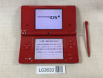 LG3633 No Battery Nintendo DSi DS Red Console Japan