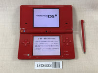 LG3633 No Battery Nintendo DSi DS Red Console Japan