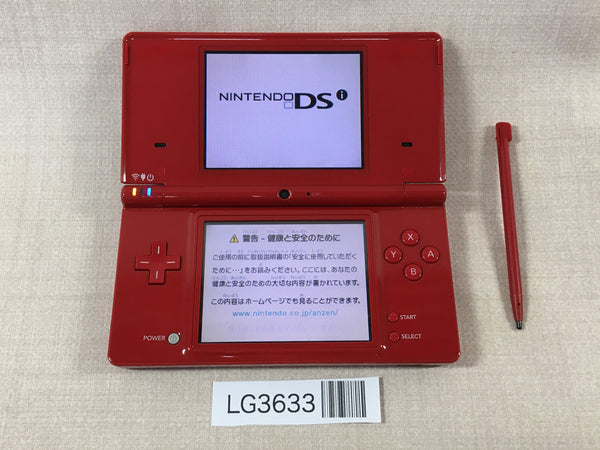 LG3633 No Battery Nintendo DSi DS Red Console Japan