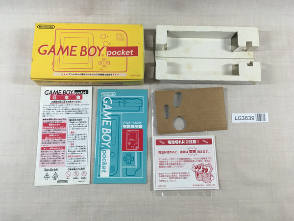 LG3639 GameBoy Pocket Console Box Only Console Japan