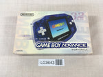 LG3643 GameBoy Advance Console Box Only Console Japan