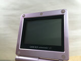 LG3682 No Battery GameBoy Advance SP Pearl Pink Game Boy Console Japan
