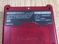 LG3687 No Battery GameBoy Advance SP Famicom Ver. Game Boy Console Japan