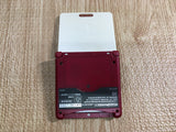 LG3687 No Battery GameBoy Advance SP Famicom Ver. Game Boy Console Japan