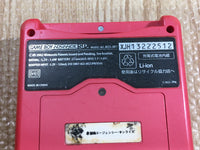 LG3691 No Battery GameBoy Advance SP Red Char Limited Game Boy Console Japan