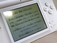 LG3718 Plz Read Item Condi Nintendo DS Lite Crystal White Console Japan