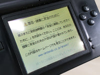 LG3725 Plz Read Item Condi Nintendo DS Lite Jet Black Console Japan